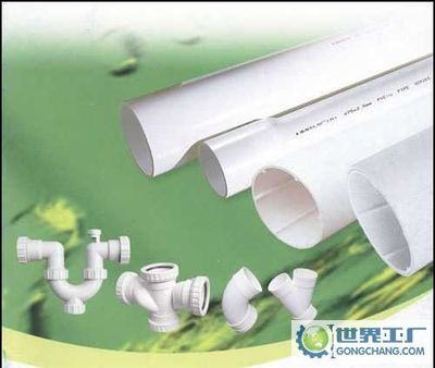 上海上豐集團銷售部_世界工廠網全球企業(yè)庫