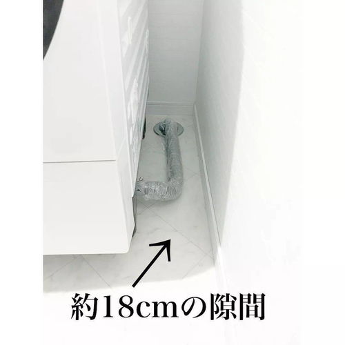 U排水管材 巧妙收納，讓最難整理的縫隙也輕松搞定